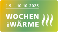 250714_Logo